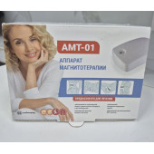 Аппарат магнитотерапии АМТ-01