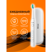 Электрическая зубная щетка Bitvae D2 (белая)
