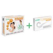 Аппарат для комплексной терапии Мультилор + Насадка «Ухо» 