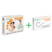 Аппарат для комплексной терапии Мультилор + Насадка «Ухо» Аппарат для комплексной терапии Мультилор + Насадка «Ухо»