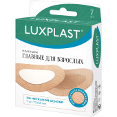 Пластырь глазной для взрослых LuxPlast Пластырь глазной для взрослых LuxPlast