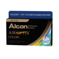  Air Optix Colors Brown ( цена за   1  линзу) 