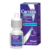 Систейн Баланс капли-любрикант Alcon