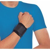 Бандаж фиксирующий на запястье Польза (1312) Бандаж фиксирующий на запястье Польза (1312)
