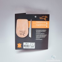 Подпяточник корригирующий Talus, 48К (10мм)