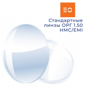 Стандартная линза ОРГ 1.50 HMC/EMI East Optical