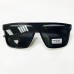 Солнцезащитные очки Matrix - мужские