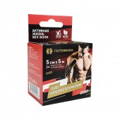 Кинезиотейп бежевый "ГАЛТЕЯФАРМ" (5см х 5м)