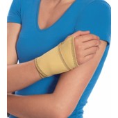 Бандаж фиксирующий на запястье Польза (1112) Бандаж фиксирующий на запястье Польза (1112)