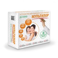 Аппарат для комплексной терапии Мультилор (вар. 03) Аппарат для комплексной терапии Мультилор (вар. 03)