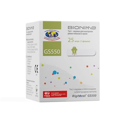 Тест-полоски Bionime GS550 (25 штук)