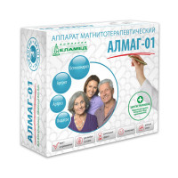 Аппарат магнитотерапии Алмаг-01